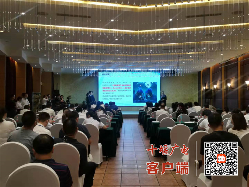 微信图片_20210918162407