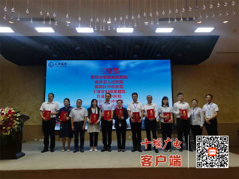 微信图片_20210918162432
