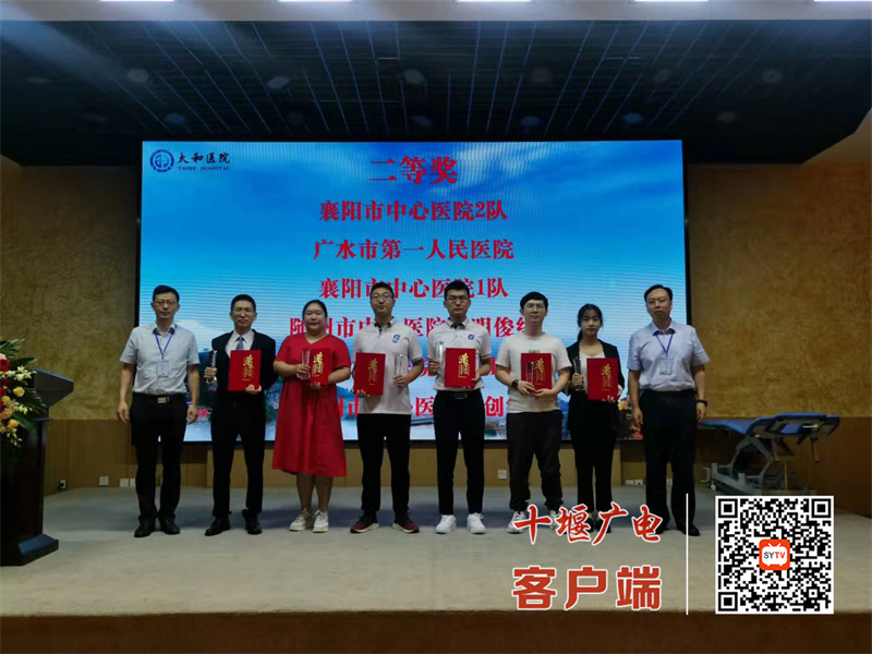 微信图片_20210918162438