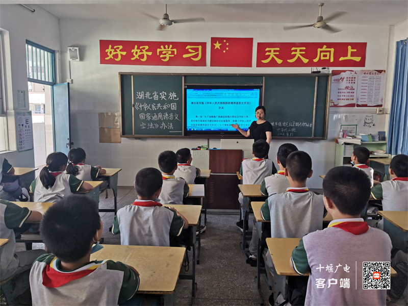 微信图片_20210918181349