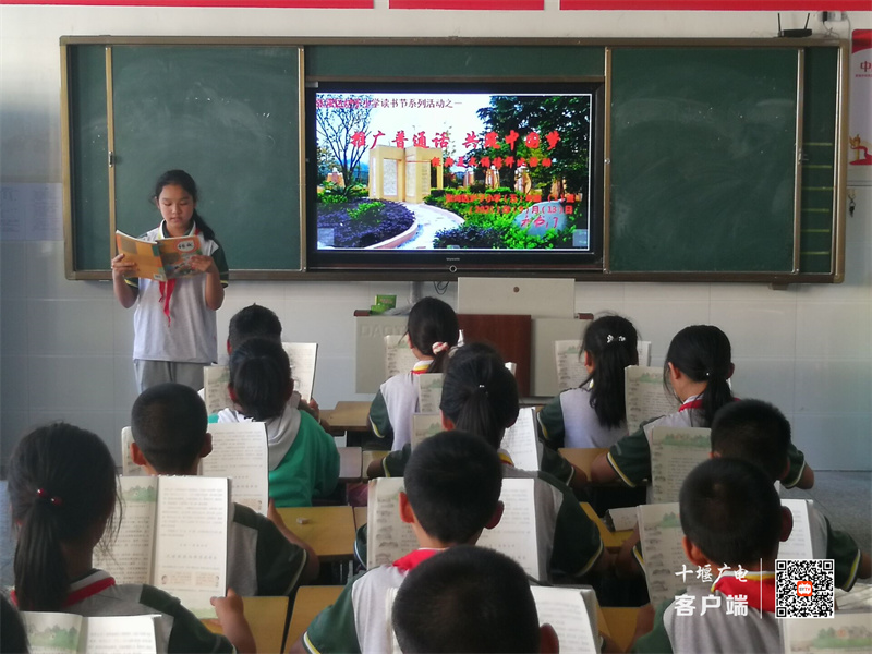 微信图片_20210918181352