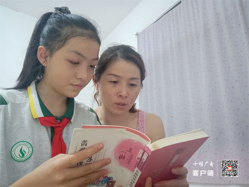 微信图片_20210918181330