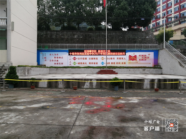 微信图片_20210918182215