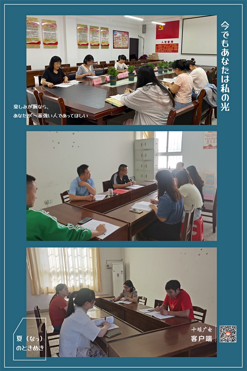 微信图片_20210918183945