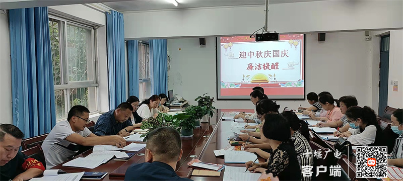 微信图片_20210918200202