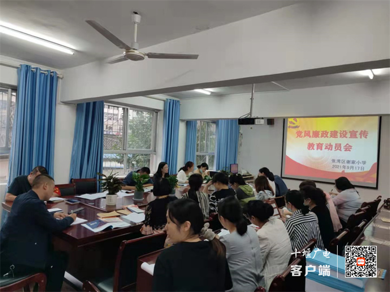 微信图片_20210918200158
