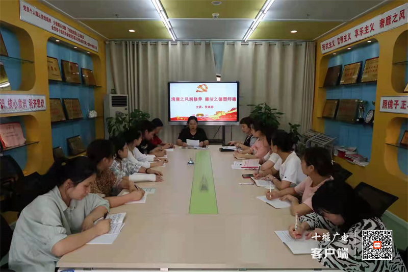 微信图片_20210918213816