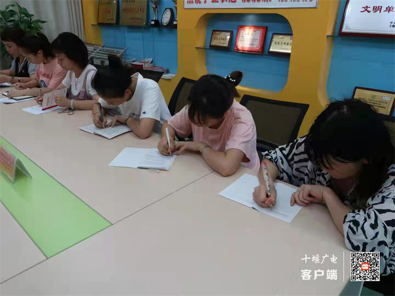 微信图片_20210918213834