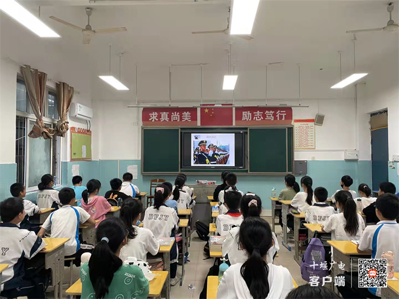 微信图片_20210918231721