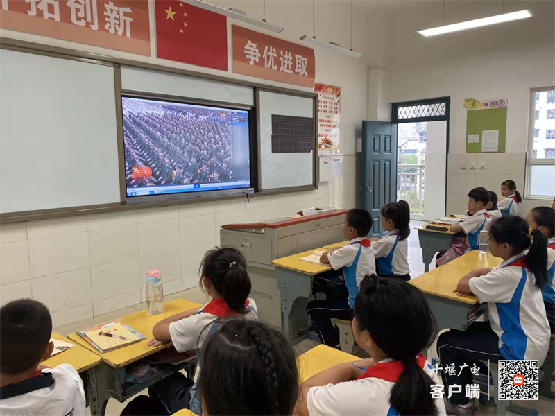 微信图片_20210918231734
