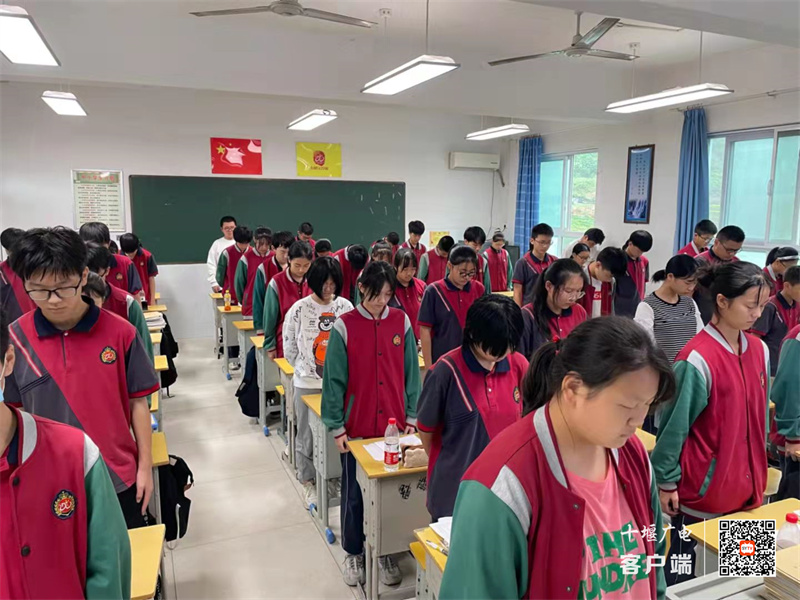 微信图片_20210918232203