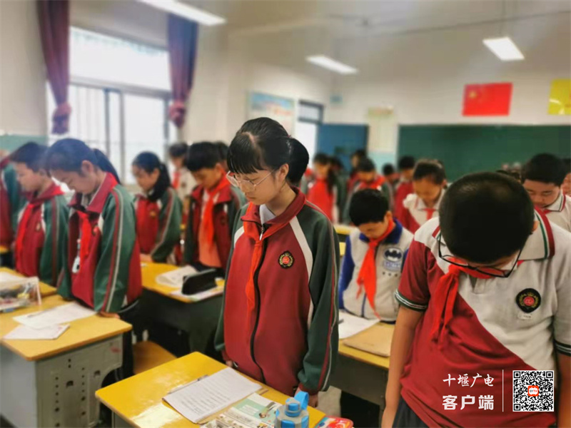 微信图片_20210918232214