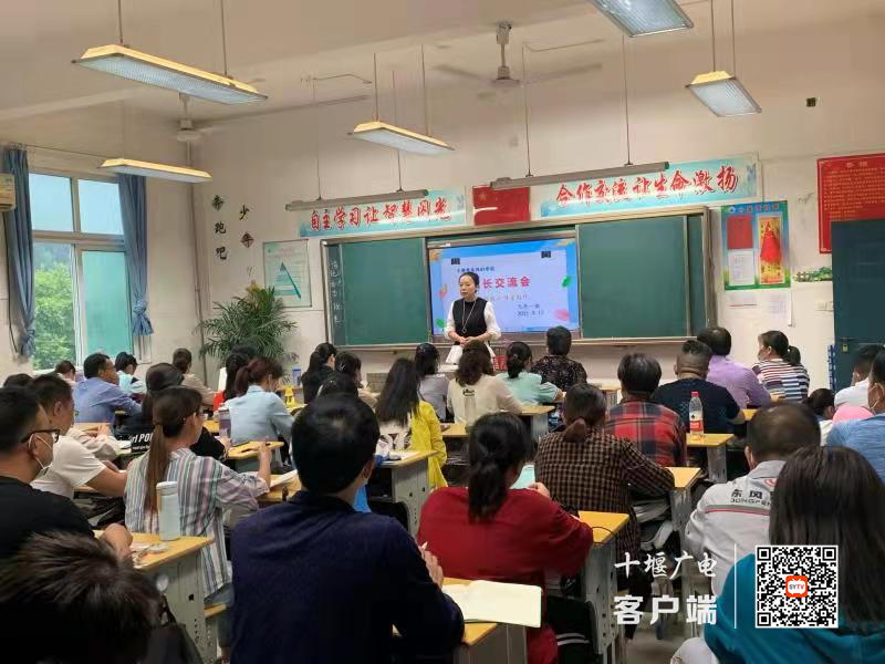 微信图片_20210919070122