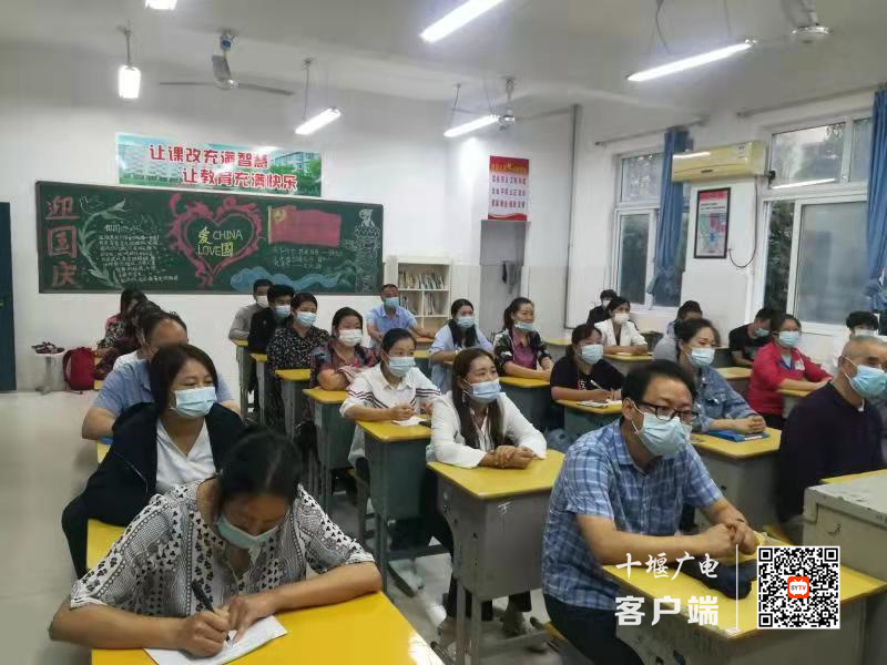 微信图片_20210919070143