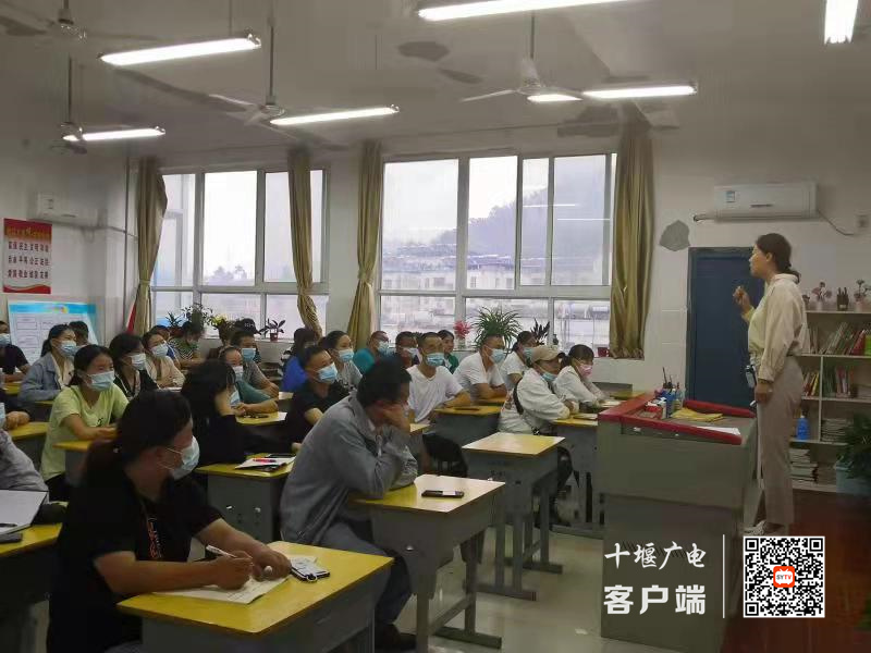 微信图片_20210919070149