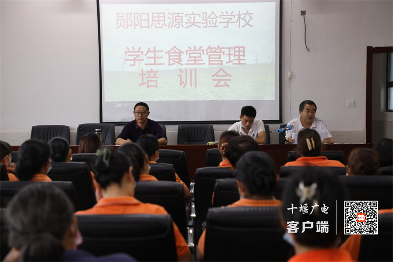 微信图片_20210919073901