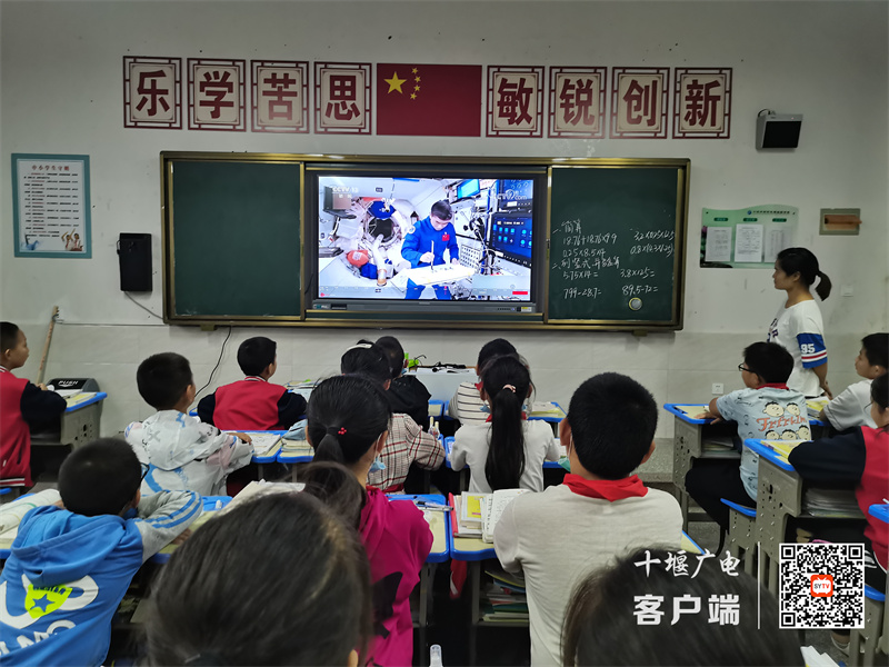 微信图片_20210919084430