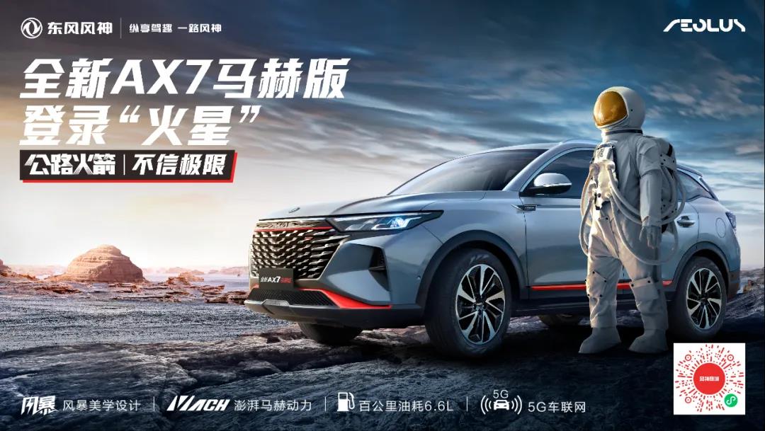 微信图片_20210919112236