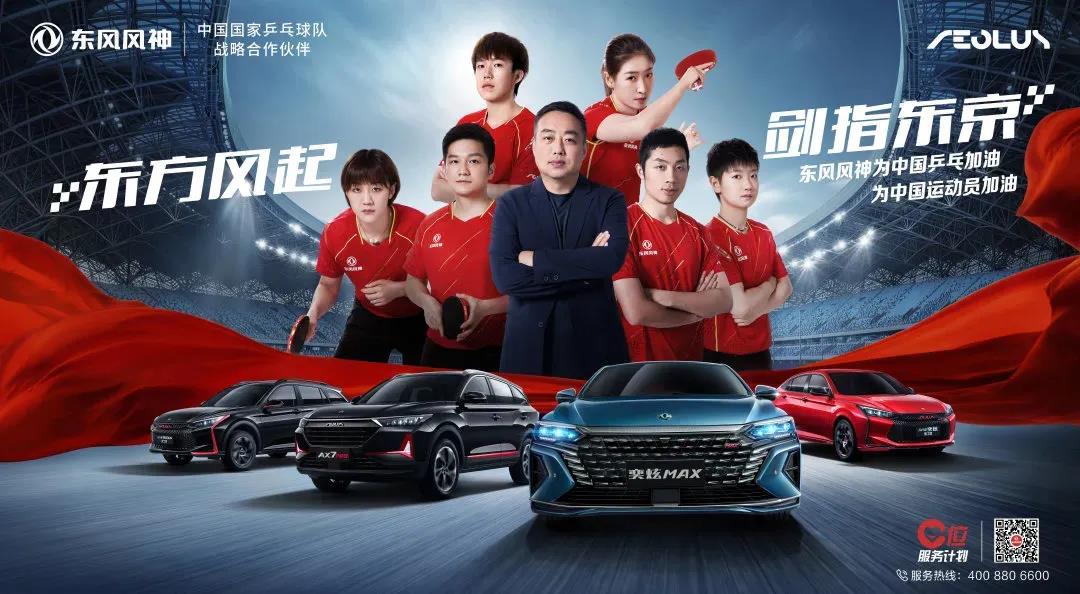 微信图片_20210919112250