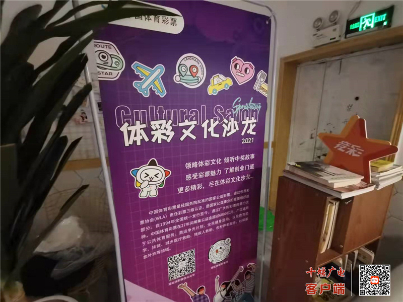 微信图片_20210919160301