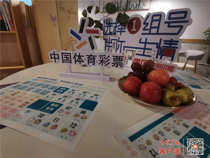 微信图片_20210919160241