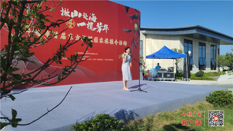 微信图片_20210920171316