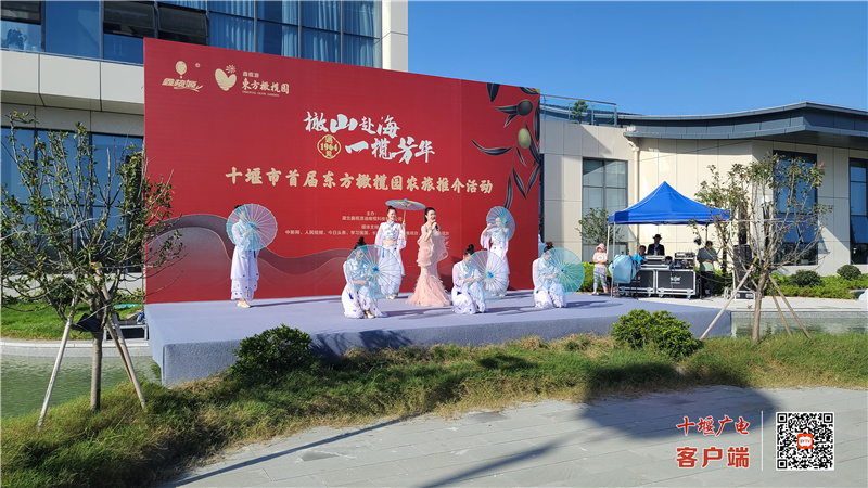 微信图片_20210920171412