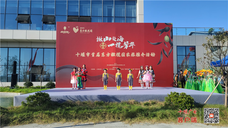微信图片_20210920171521