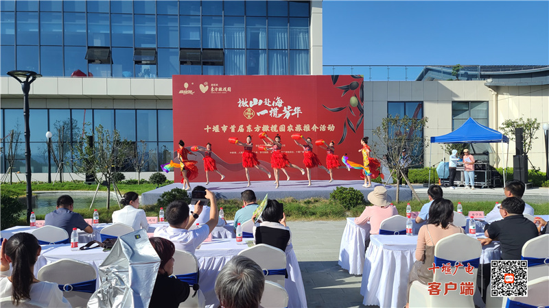 微信图片_20210920171338