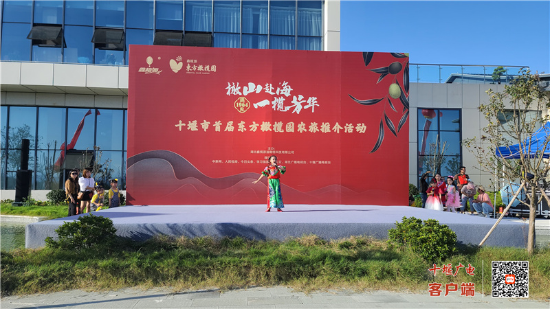 微信图片_20210920171509