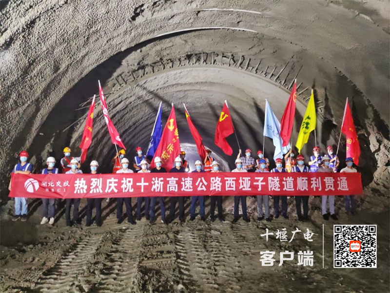 QQ图片20210920180637