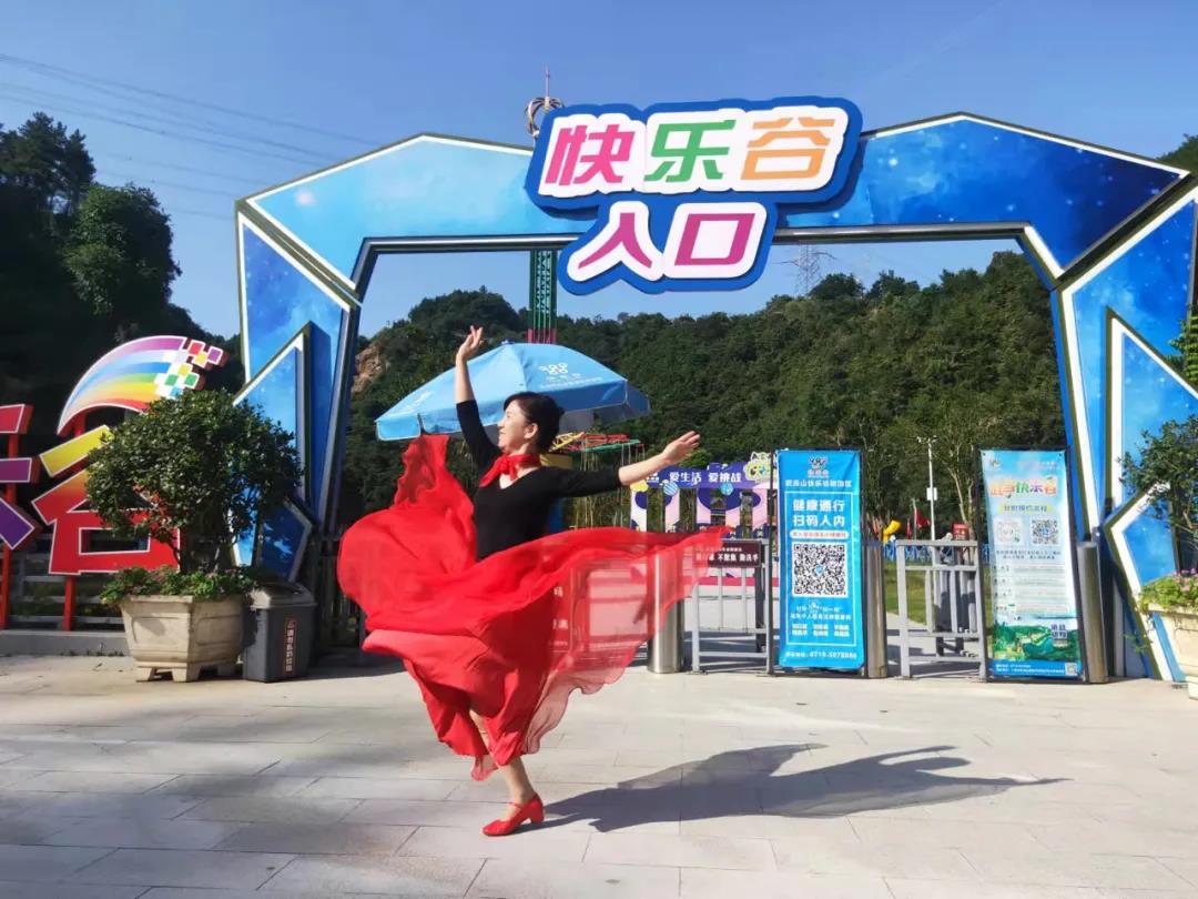 微信图片_20210921114800