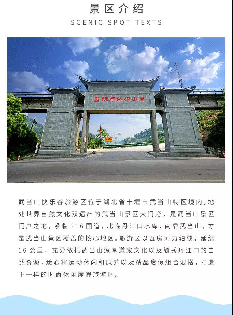 微信图片_20210921114837