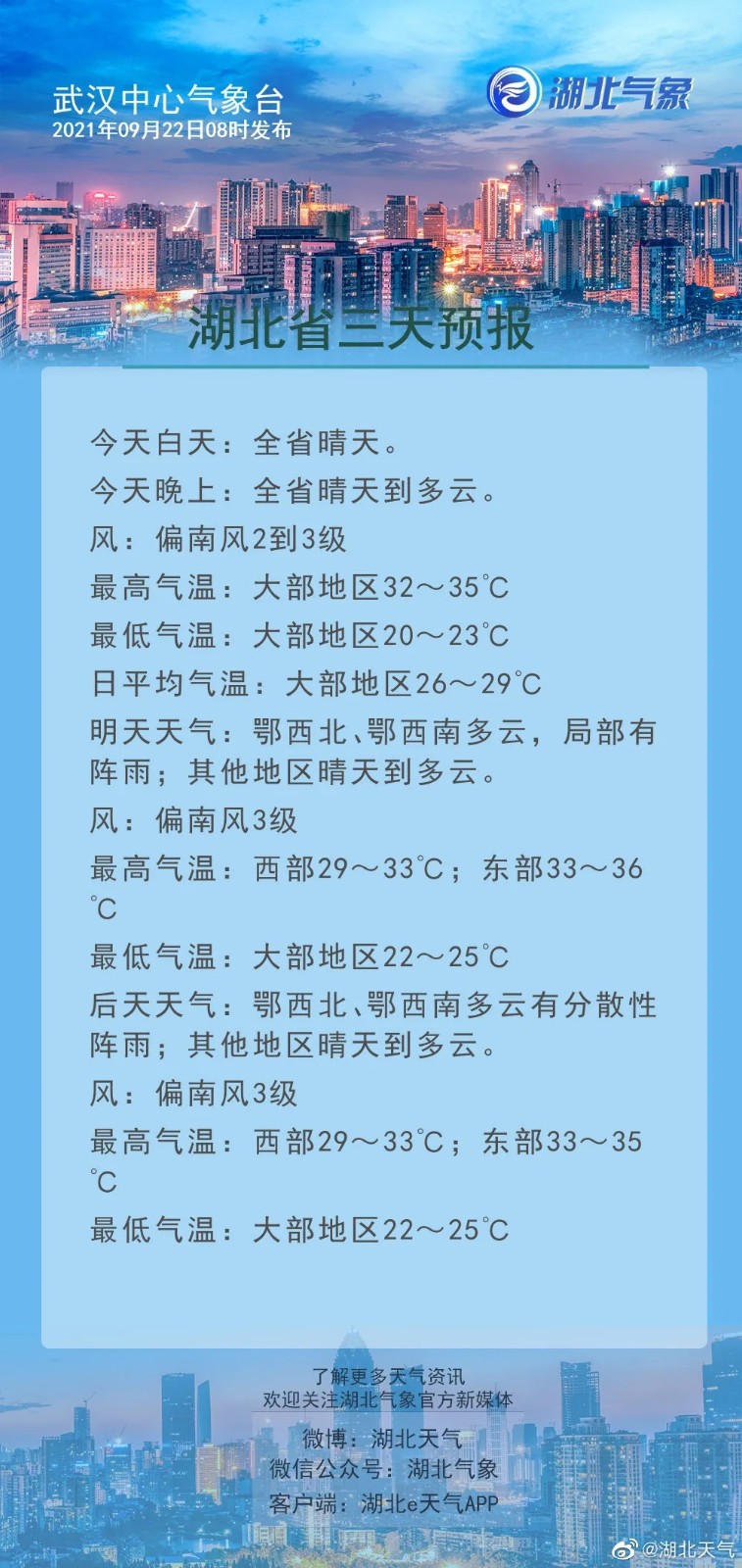 640.webp (2)