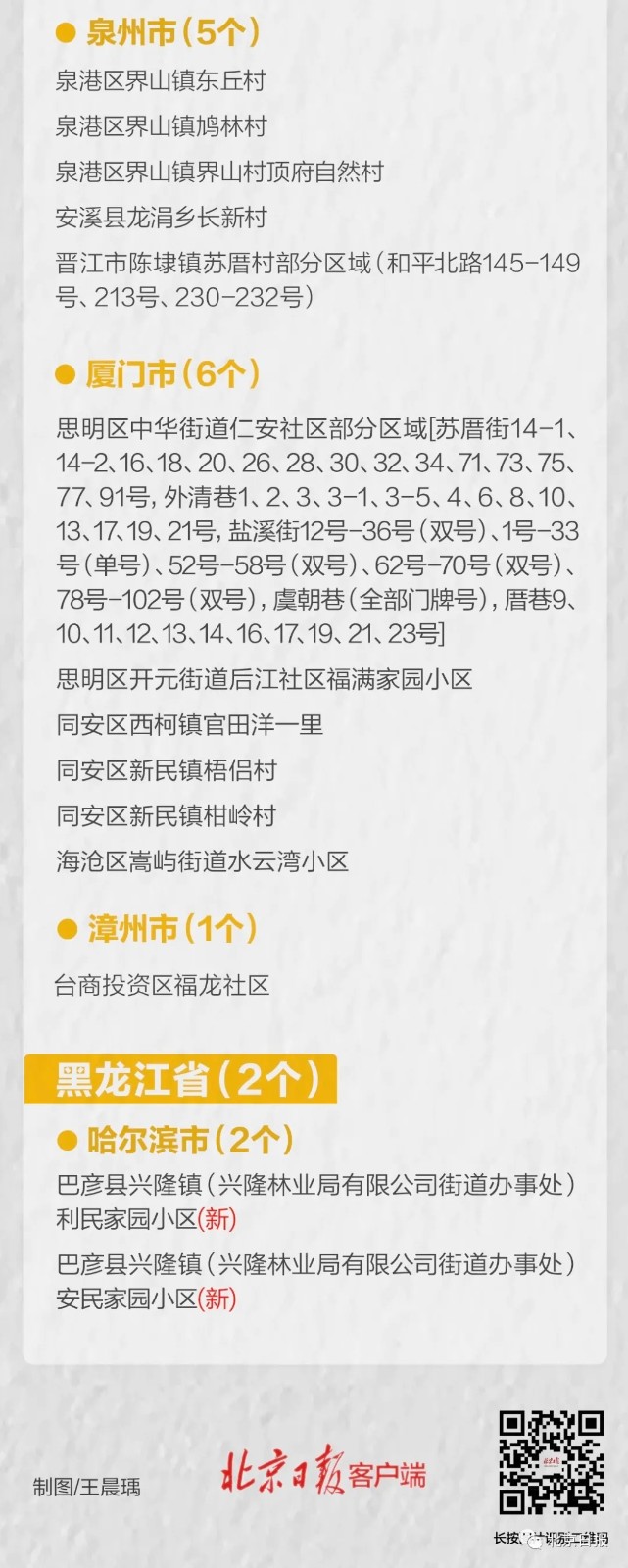 640.webp (3)