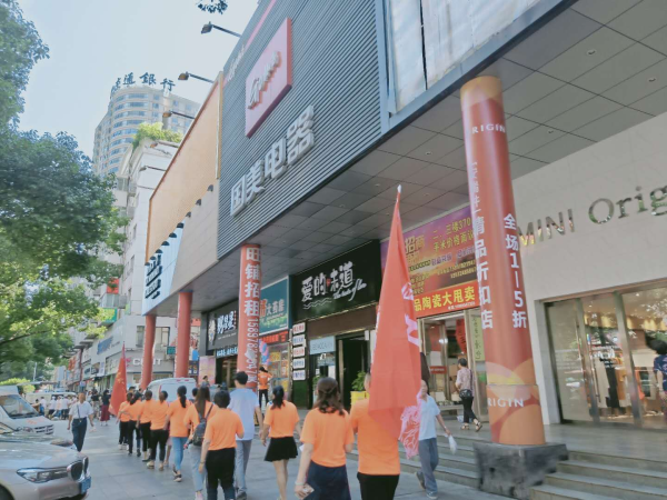 长城人寿