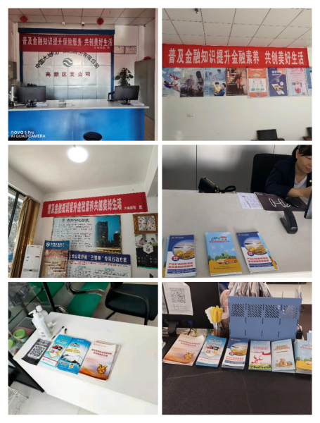 图片1