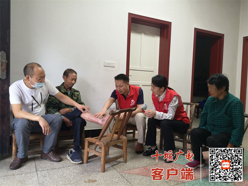 QQ图片20210922184746