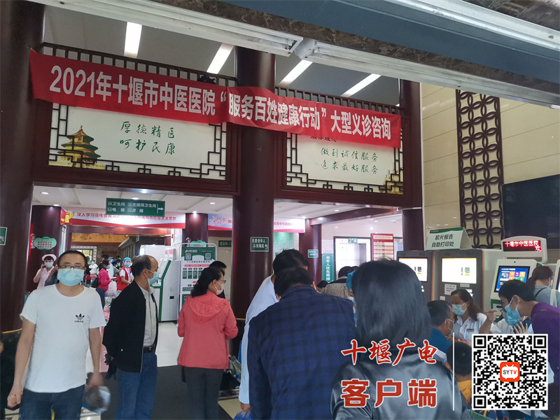 QQ图片20210922185739