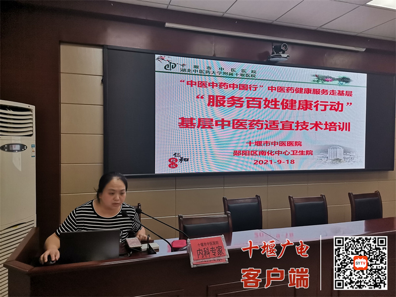 QQ图片20210922190745