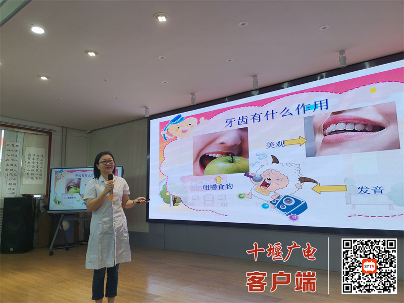 QQ图片20210922191647