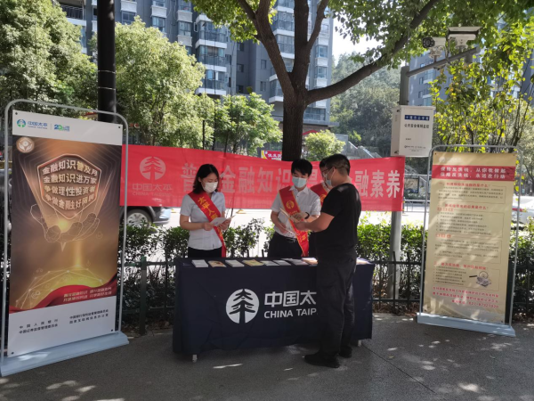 图片18