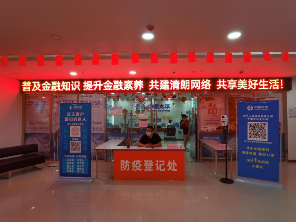 图片34