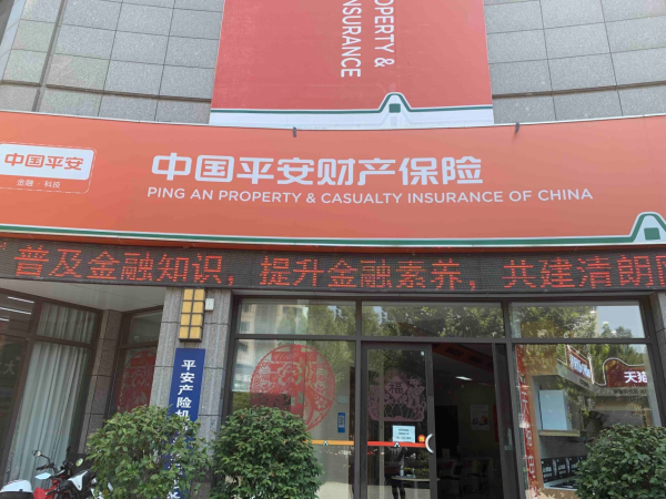 图片10
