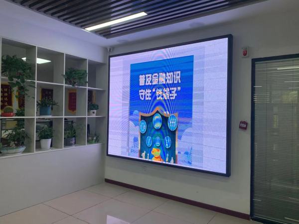 宣传照片6