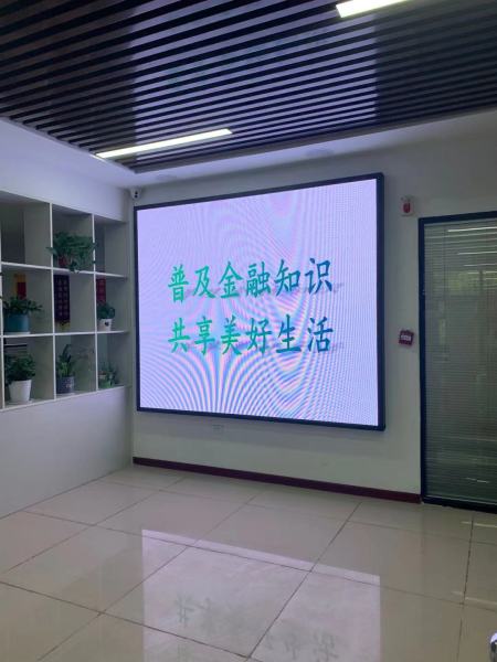 宣传照片5