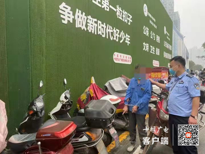 QQ图片20210923114014_副本