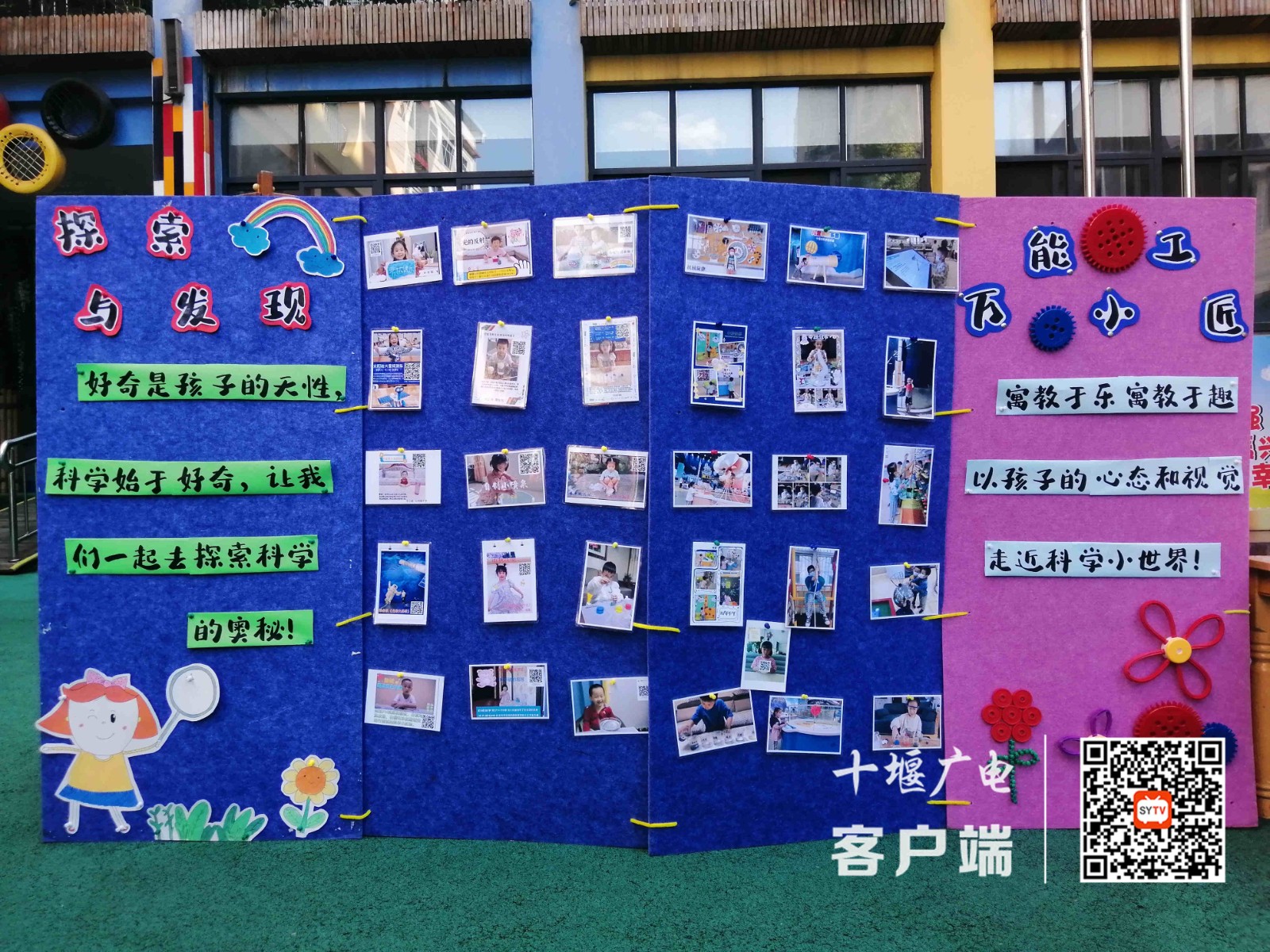 微信图片_20210923160149_副本1