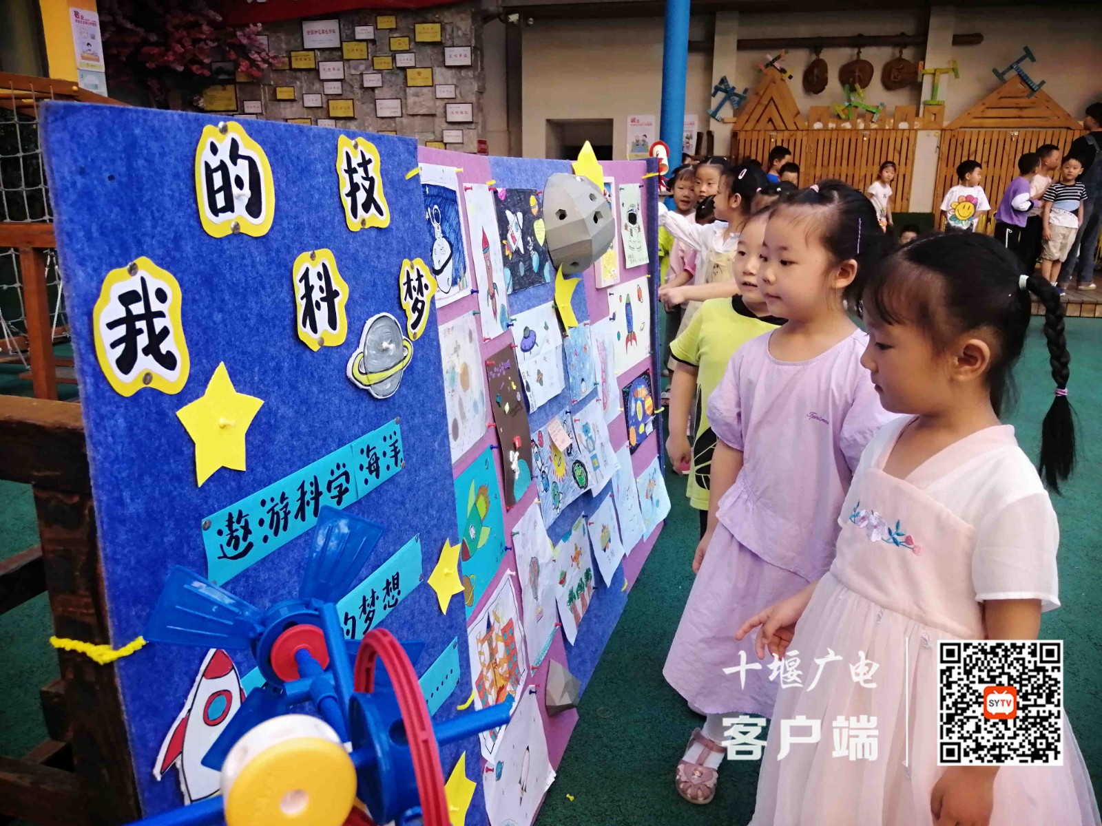 微信图片_20210923160159_副本1