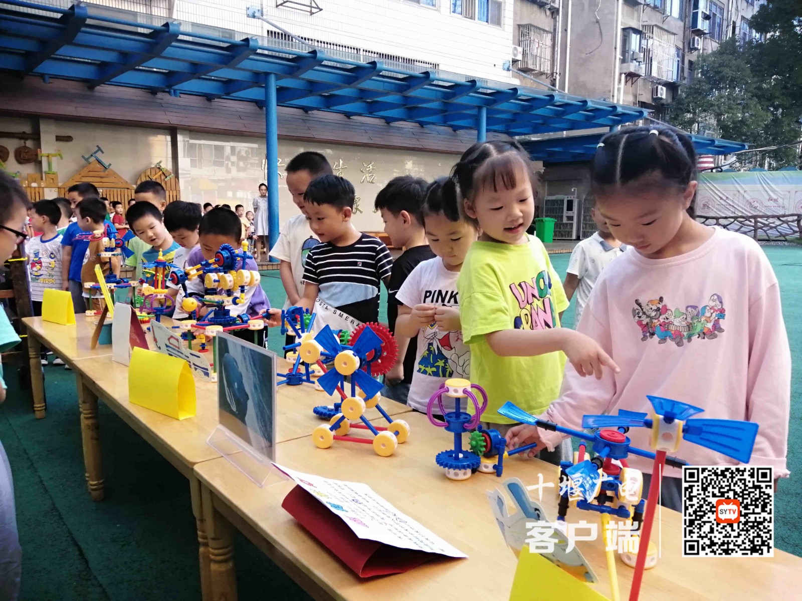 微信图片_20210923160203_副本1